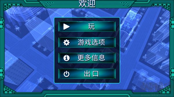 孤独的黑客（The Lonely Hacker）