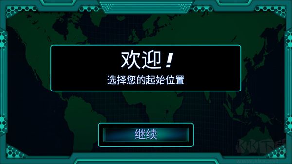孤独的黑客（The Lonely Hacker）