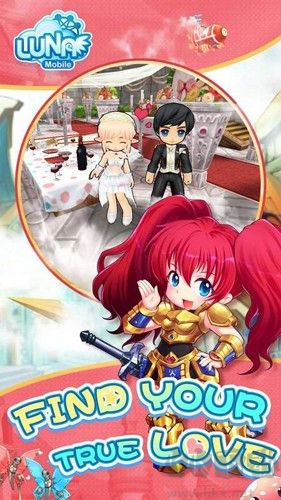 Luna Mobile官网版