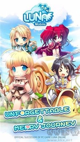 Luna Mobile官网版