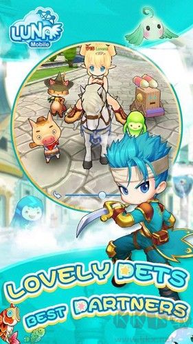 Luna Mobile官网版