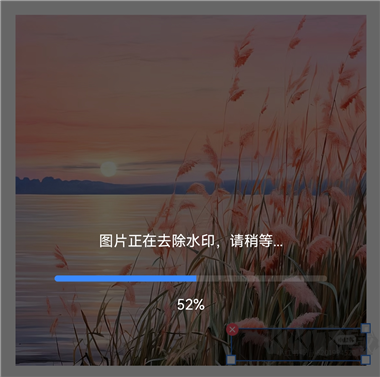 万能图片转换器安卓版