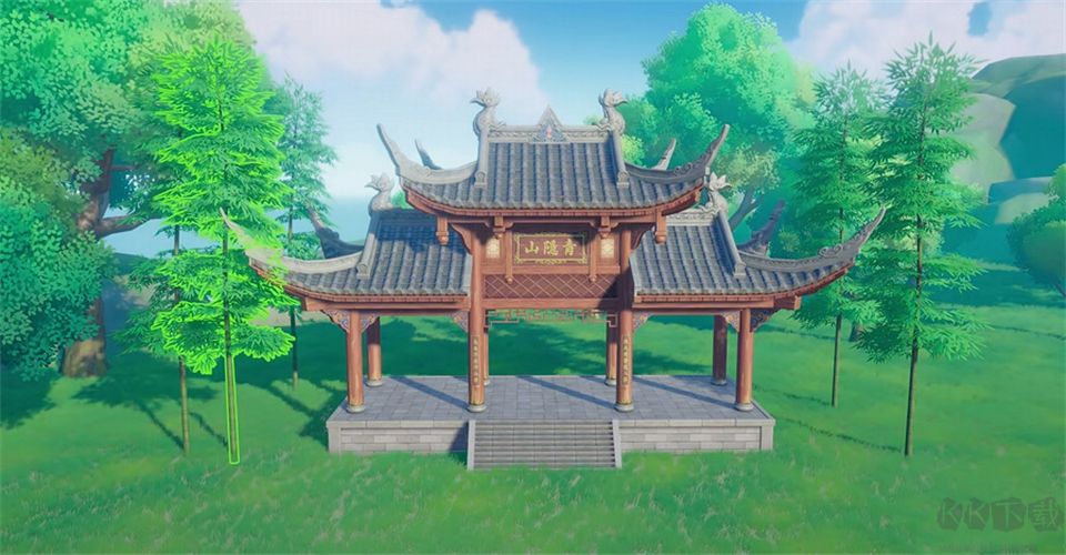 星砂岛