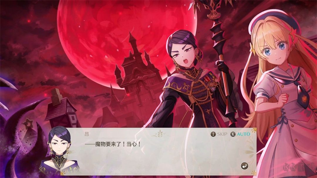 梦幻魔法公主