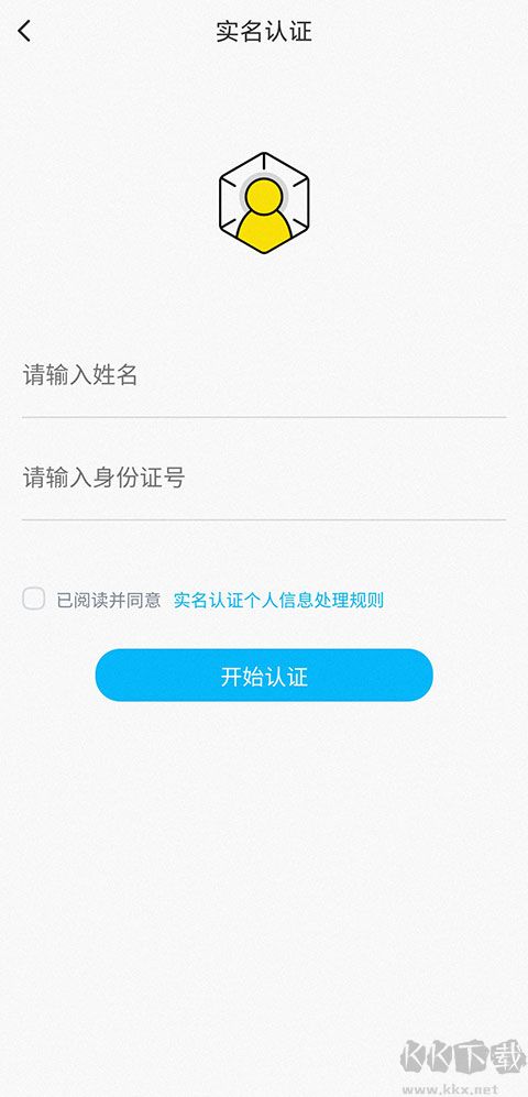 鱼声app手机版