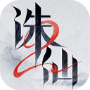 诛仙2游戏 v10.610最新版