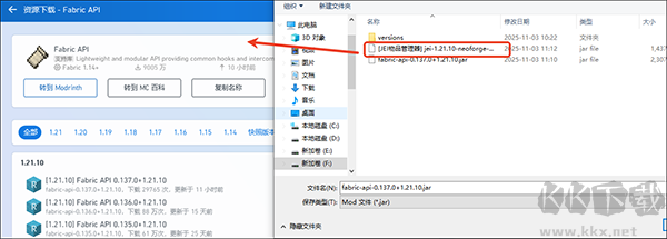 我的世界pcl启动器