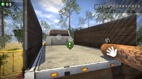 伐木工模拟器3D手机版(Lumberjack Simulator 3D)