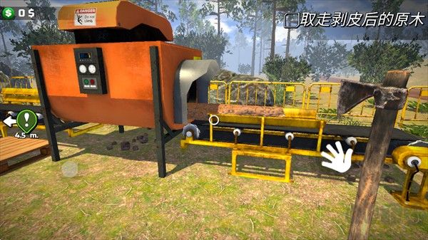 伐木工模拟器3D手机版(Lumberjack Simulator 3D)