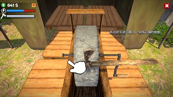 伐木工模拟器3D手机版(Lumberjack Simulator 3D)