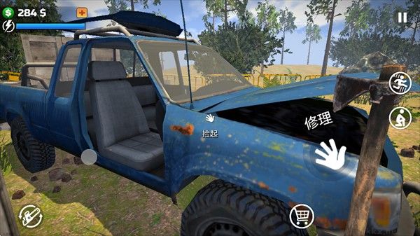 伐木工模拟器3D手机版(Lumberjack Simulator 3D)