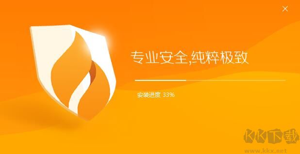 火绒安全