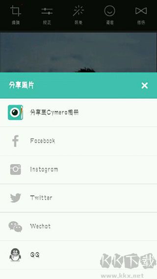 Cymera特效相机