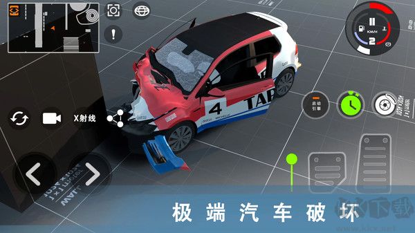车祸模拟器3D官方版
