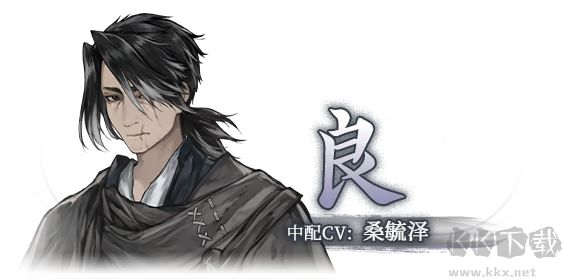 哀鸿破城十日记正版