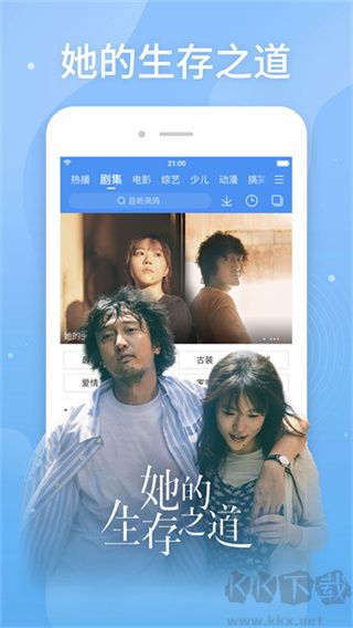 百搜视频2019