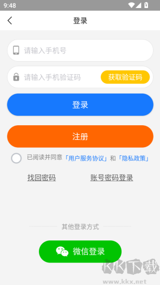 百搜视频2019