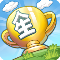 我的人生大冒险(Walk Of Life) v2.095.0002完整版