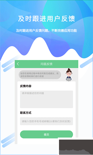 视频照片恢复大师