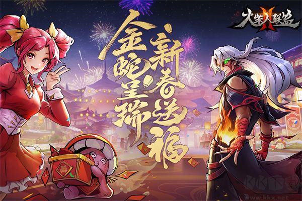 火柴人联盟2九游版