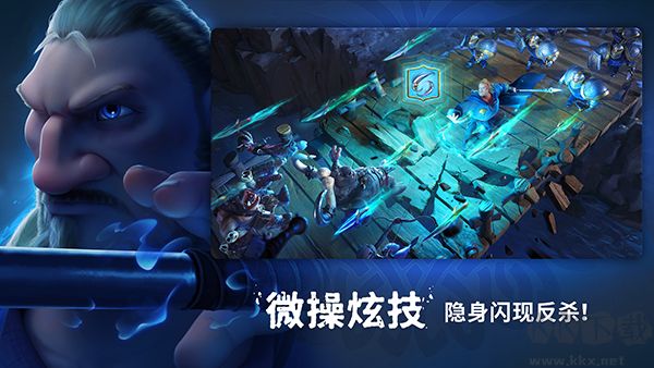 龙与纷争官网版