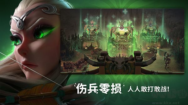 龙与纷争官网版