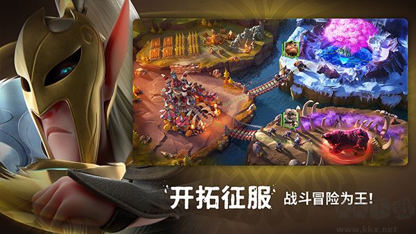 龙与纷争官网版