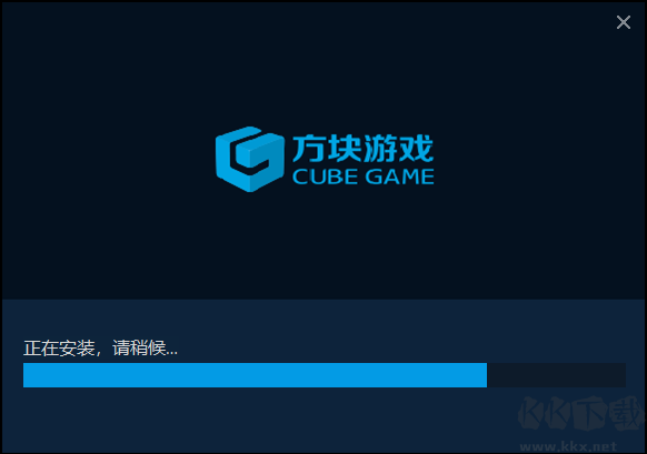 方块游戏平台官网版