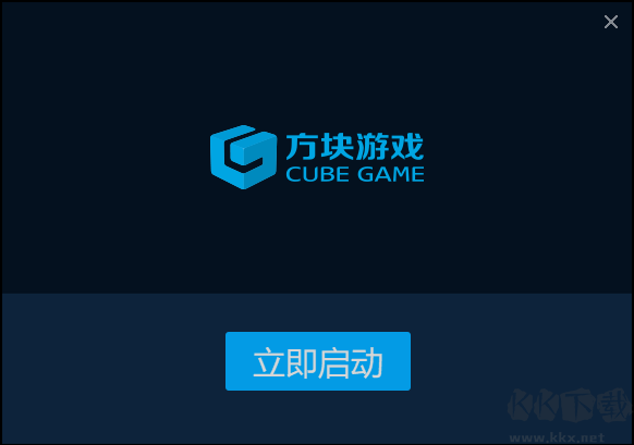 方块游戏平台官网版