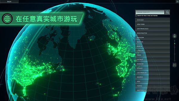 无感染区三十一项修改器