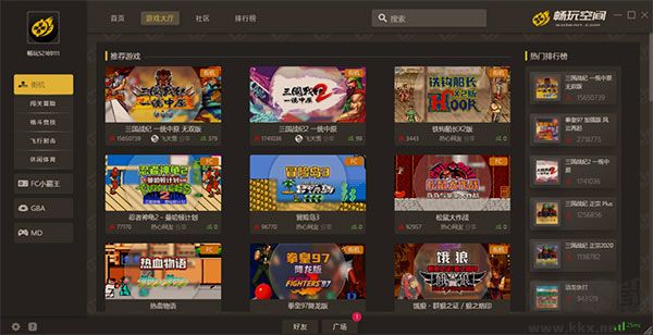 畅玩空间游戏