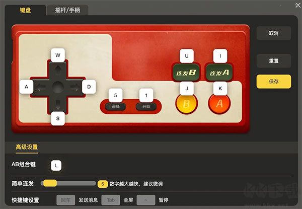畅玩空间游戏