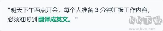 秘塔回响