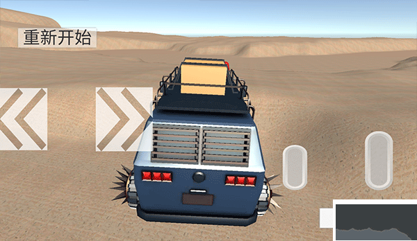 无尽赛车