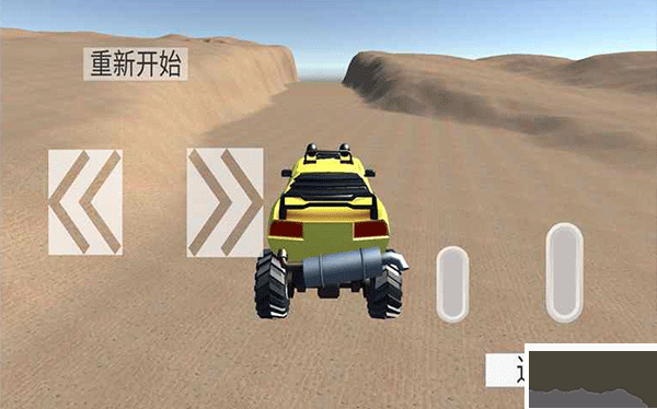 无尽赛车