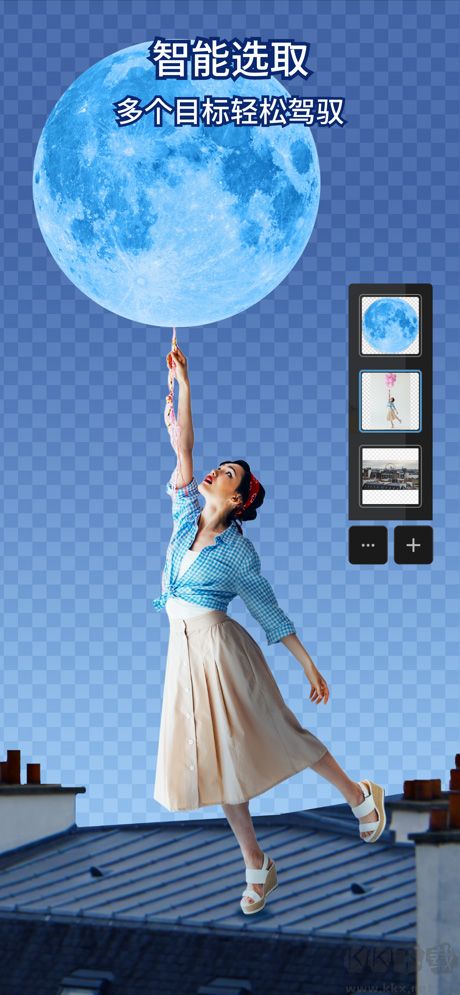 Photoshop Express