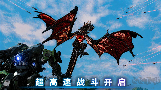 阿瑞斯钢铁先锋官网吧版