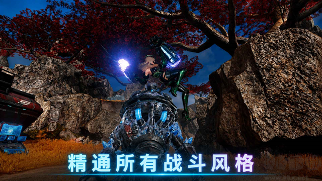 阿瑞斯钢铁先锋官网吧版