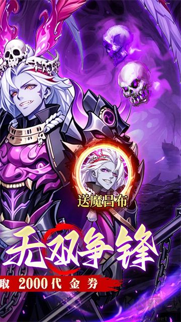 金币探险官方版