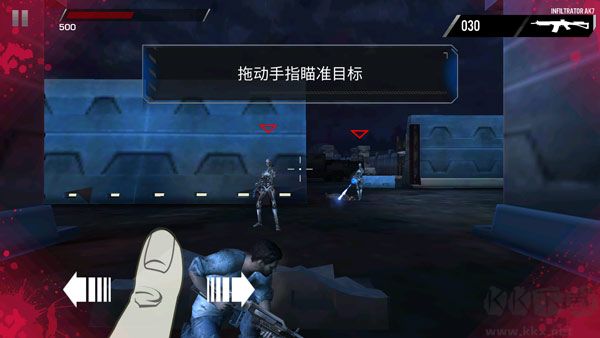 终结者创世纪革命无限金币版