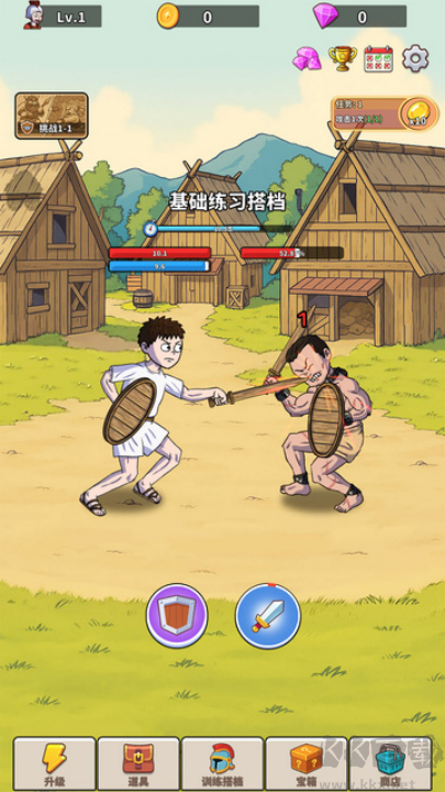 探险家之旅内置菜单版