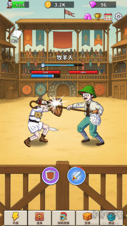 探险家之旅内置菜单版