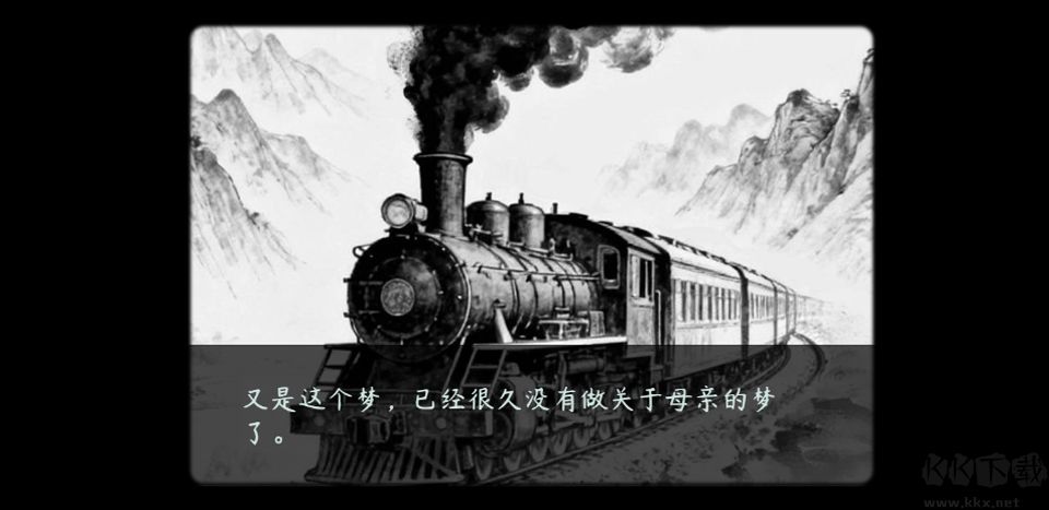 灵契游戏