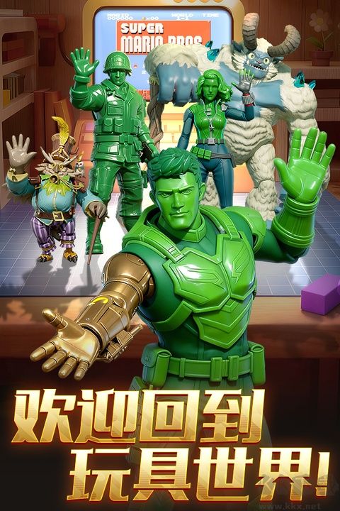 兵人大战内置菜单版