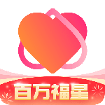心遇app最新版