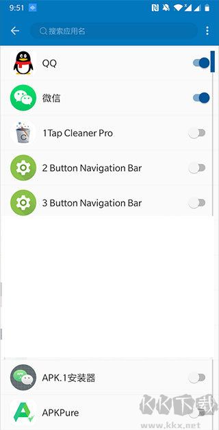 Notification Read Assistant通知播报助手