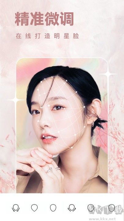 一天相机app