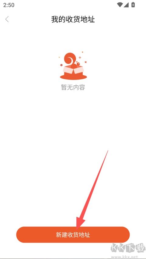 青创繁星