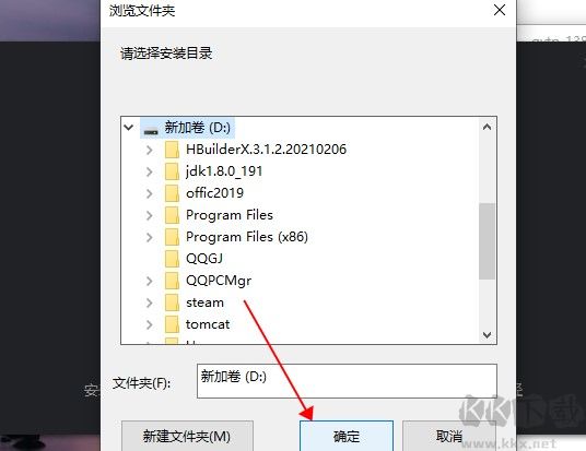 轻映录屏官方版