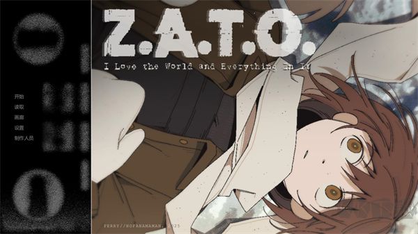 ZATO游戏